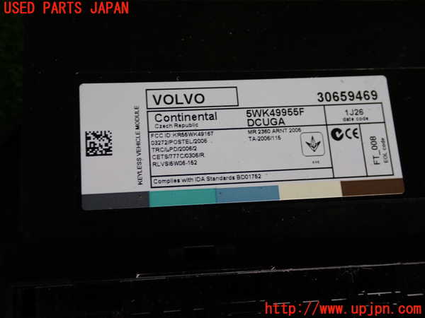 2UPJ-34446110]ボルボ・S60(FB4164T)エンジンコンピューター 中古_m0003.jpg