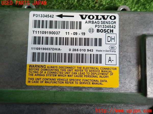 2UPJ-34446145]ボルボ・S60(FB4164T)エアバッグコンピューター 中古_m0003.jpg