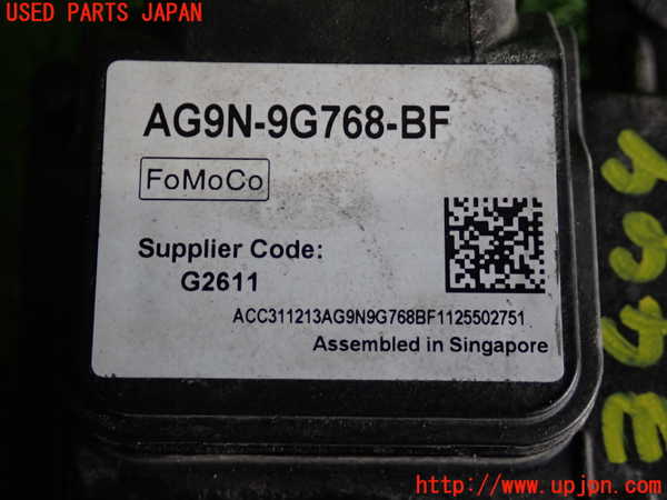 2UPJ-34446149]ボルボ・S60(FB4164T)コンピューター4 中古_m0003.jpg