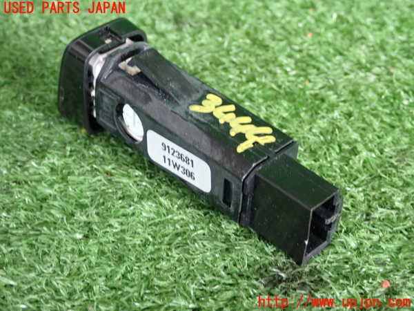 2UPJ-34446290]ボルボ・S60(FB4164T)ハザードスイッチ 中古_m0002.jpg