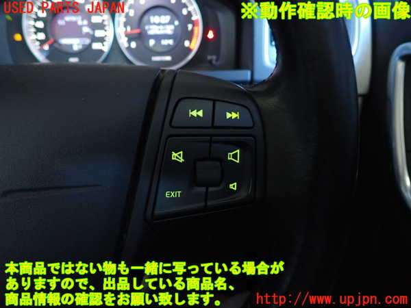 2UPJ-34447855]ボルボ・S60(FB4164T)ステアリングホイール 中古_m0003.jpg