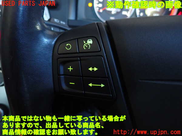 2UPJ-34447855]ボルボ・S60(FB4164T)ステアリングホイール 中古_m0004.jpg