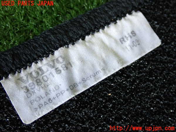 2UPJ-34447800]ボルボ・S60(FB4164T)フロアマット 中古_m0005.jpg