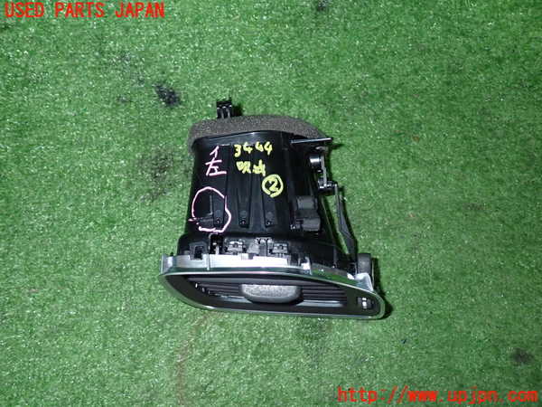 2UPJ-34447527]ボルボ・S60(FB4164T)エアコン吹き出し口2 (左) 中古_m0002.jpg