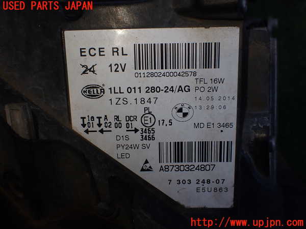 2UPJ-34451130]BMW Z4 E89(LL20)右ヘッドライト 中古_m0002.jpg