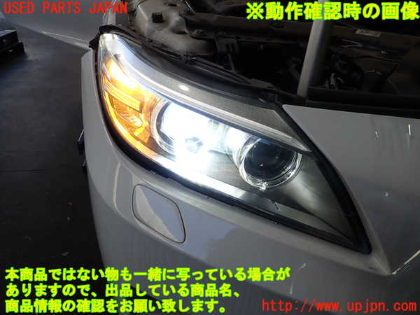 2UPJ-34451130]BMW Z4 E89(LL20)右ヘッドライト 中古_m0005.jpg