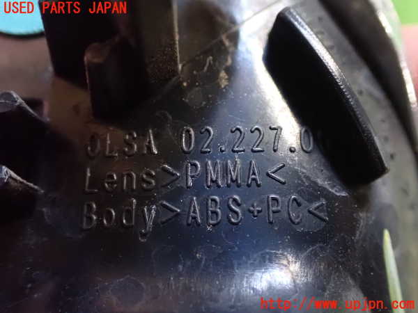 2UPJ-34451162]BMW Z4 E89(LL20)左ウィンカーレンズ 中古_m0004.jpg