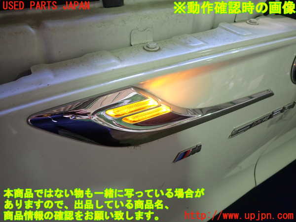 2UPJ-34451162]BMW Z4 E89(LL20)左ウィンカーレンズ 中古_m0005.jpg