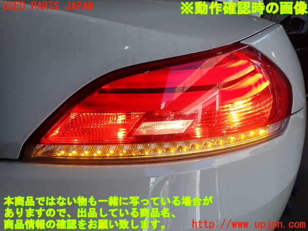 2UPJ-34451530]BMW Z4 E89(LL20)右テールランプ 中古_m0005.jpg
