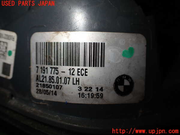 2UPJ-34451536]BMW Z4 E89(LL20)左テールランプ 中古_m0004.jpg
