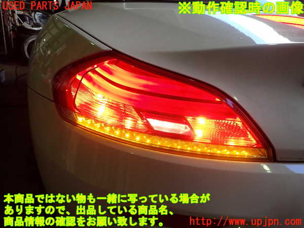 2UPJ-34451536]BMW Z4 E89(LL20)左テールランプ 中古_m0005.jpg