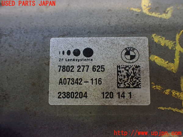 2UPJ-34454235]BMW Z4 E89(LL20)パワステギアボックス 中古_m0002.jpg