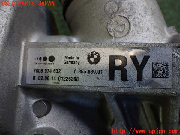 2UPJ-34454235]BMW Z4 E89(LL20)パワステギアボックス 中古_m0003.jpg
