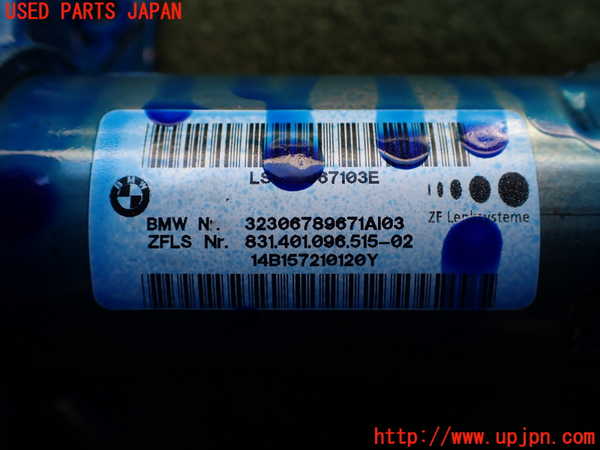 2UPJ-34454260]BMW Z4 E89(LL20)ステアリングシャフト 中古_m0002.jpg