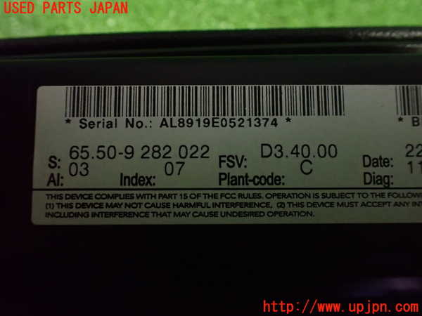 2UPJ-34456629]BMW Z4 E89(LL20)モニター 中古_m0003.jpg