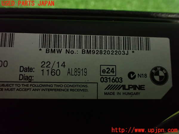 2UPJ-34456629]BMW Z4 E89(LL20)モニター 中古_m0004.jpg