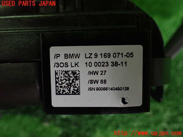 2UPJ-34456720]BMW Z4 E89(LL20)コンビネーションスイッチ 中古_m0005.jpg