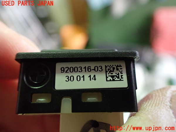 2UPJ-34456306]BMW Z4 E89(LL20)スイッチ1(トランク) 中古_m0003.jpg