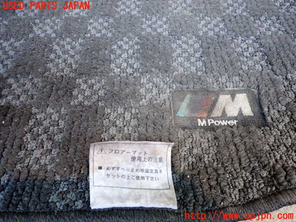 2UPJ-34457800]BMW Z4 E89(LL20)フロアマット 中古_m0002.jpg