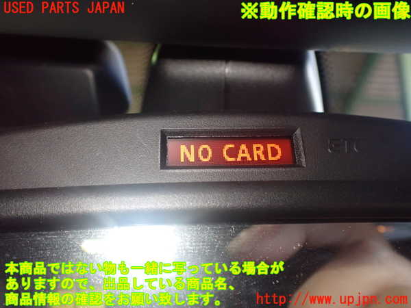 2UPJ-34457615]BMW Z4 E89(LL20)ルームミラー 中古_m0005.jpg