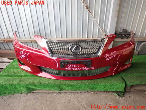 2UPJ-34461010]レクサス・IS250(GSE20)フロントバンパー 中古_m0001.jpg