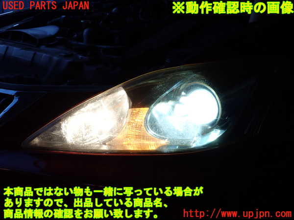 2UPJ-34461132]レクサス・IS250(GSE20)左ヘッドライト HID 中古_m0004.jpg