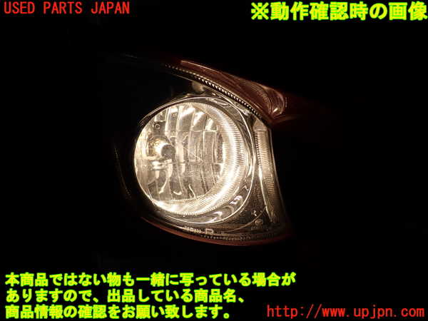 2UPJ-34461180]レクサス・IS250(GSE20)右フォグ 中古_m0004.jpg