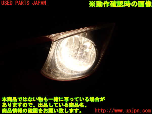 5UPJ-34461182]レクサス・IS250(GSE20)左フォグ 中古_m0004.jpg