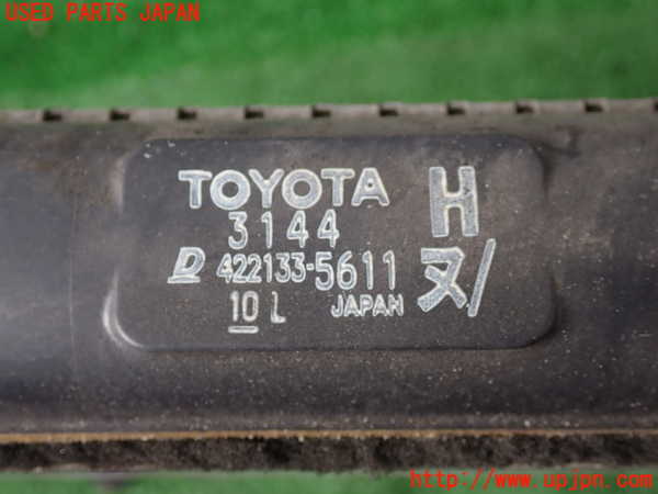 2UPJ-34462321]レクサス・IS250(GSE20)ラジエーター1 中古_m0003.jpg