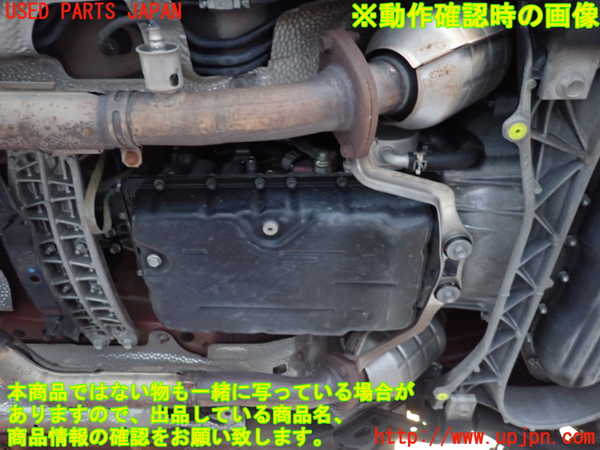 2UPJ-34463010]レクサス・IS250(GSE20)ミッション AT 4GR-FSE 中古_m0005.jpg