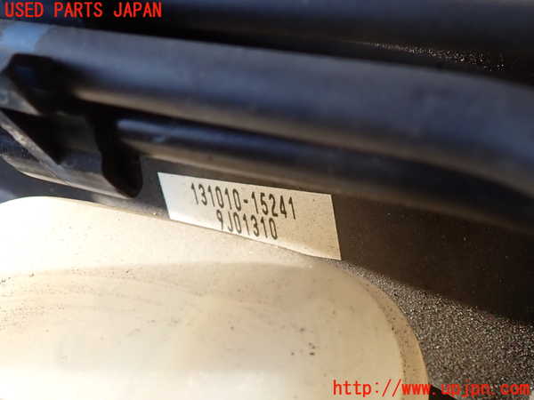 2UPJ-34464055]レクサス・IS250(GSE20)ブレーキマスターバック 中古_m0002.jpg
