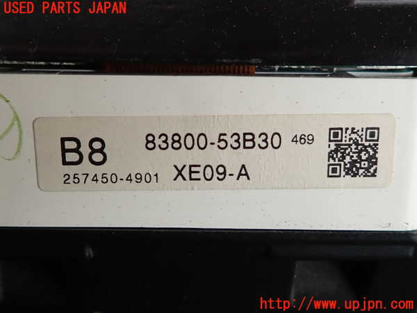 2UPJ-34466170]レクサス・IS250(GSE20)スピードメーター 中古_m0004.jpg