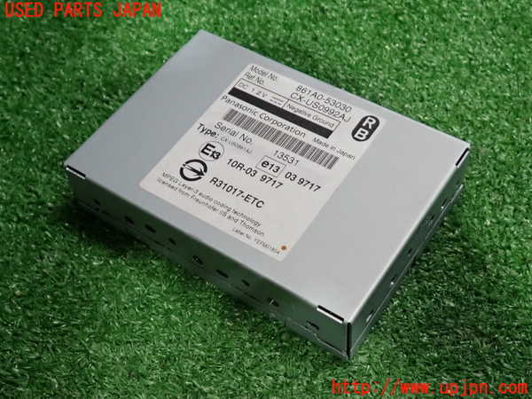 5UPJ-34466147]レクサス・IS250(GSE20)コンピューター2 中古_m0001.jpg