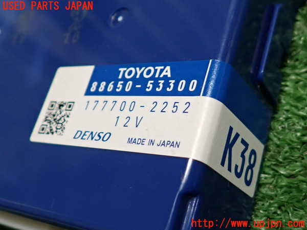 2UPJ-34466148]レクサス・IS250(GSE20)コンピューター3 (88650-53300) 中古_m0003.jpg