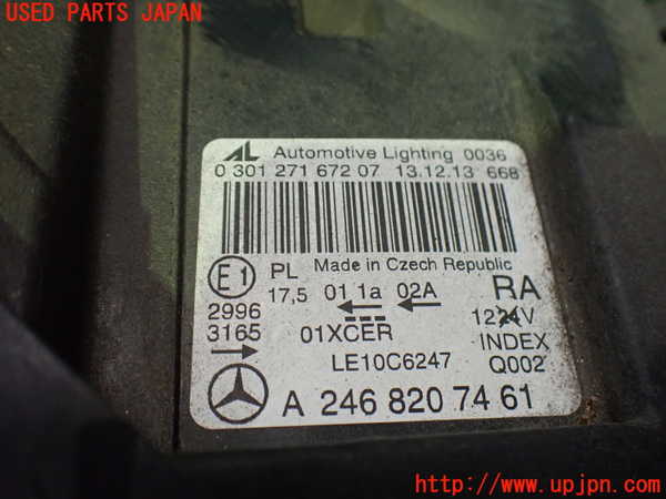 2UPJ-34471130]ベンツ B180(246242)(246)右ヘッドライト HID 中古_m0003.jpg