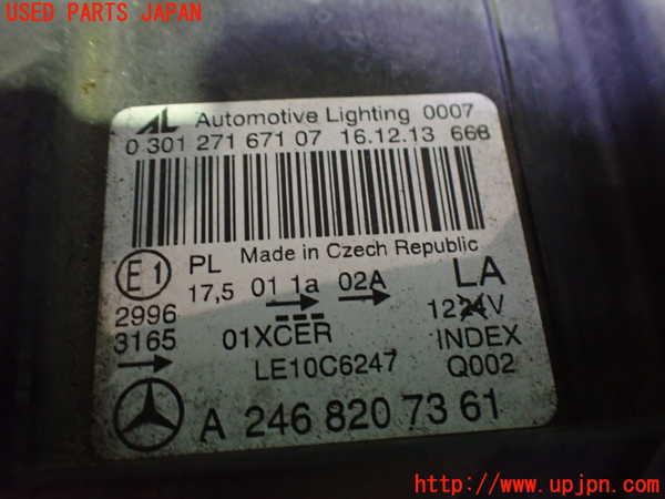 2UPJ-34471132]ベンツ B180(246242)(246)左ヘッドライト HID 中古_m0004.jpg