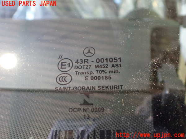2UPJ-34471195]ベンツ B180(246242)(246)フロントガラス 中古(43R-001051 M452)_m0005.jpg