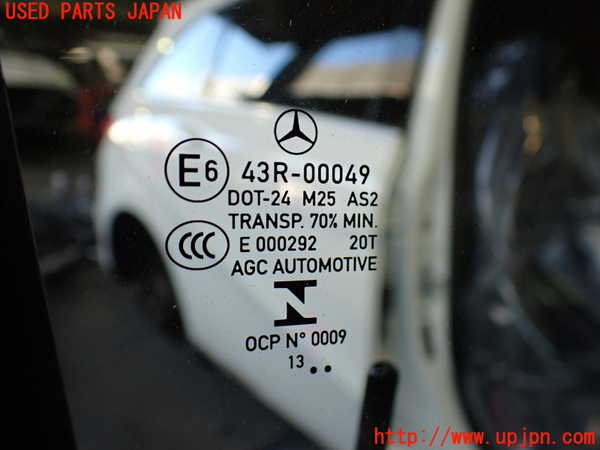 2UPJ-34471230]ベンツ B180(246242)(246)右前ドア 中古(43R-00049 M25)_m0005.jpg