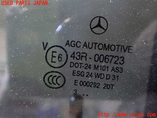 2UPJ-34471320]ベンツ B180(246242)(246)左後ドア 中古(43R-006723 M101)_m0005.jpg