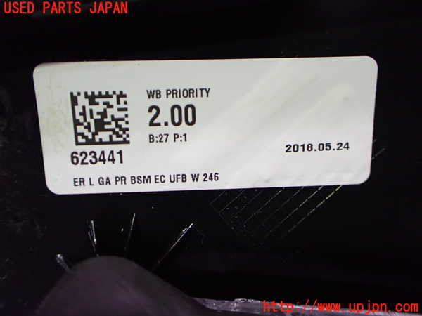 2UPJ-34471212]ベンツ B180(246242)(246)左ドアミラー 中古_m0004.jpg