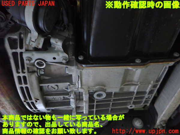 2UPJ-34473010]ベンツ B180(246242)(246)ミッション AT 270 中古_m0004.jpg