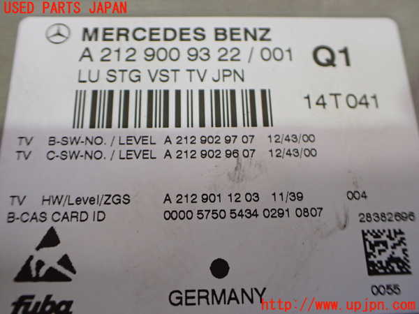 2UPJ-34476660]ベンツ B180(246242)(246)TVチューナー 中古_m0003.jpg