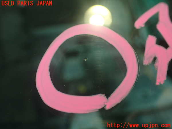 2UPJ-34481195]マークX(GRX130)フロントガラス (43R-00001) 中古_m0003.jpg