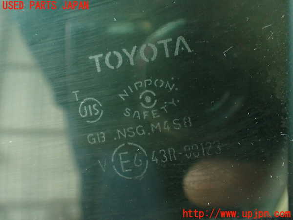 2UPJ-34481320]マークX(GRX130)左後ドア (43R-00123) 中古_m0004.jpg