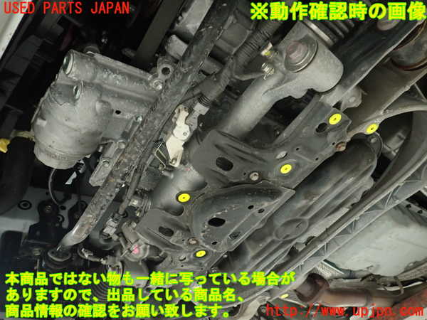 2UPJ-34482010]マークX(GRX130)エンジン 4GR-FSE 中古_m0005.jpg