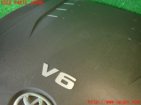 2UPJ-34482160]マークX(GRX130)エンジンアッパーカバー 中古_m0002.jpg