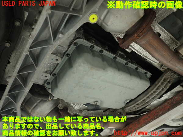 2UPJ-34483010]マークX(GRX130)ミッション AT 4GR-FSE 中古_m0005.jpg