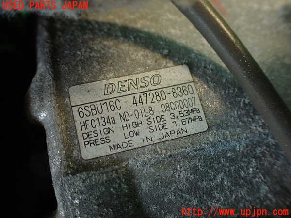 2UPJ-34486025]マークX(GRX130)エアコンコンプレッサー 中古_m0003.jpg