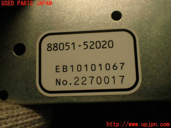 2UPJ-34486850]マークX(GRX130)空気清浄機 中古_m0004.jpg