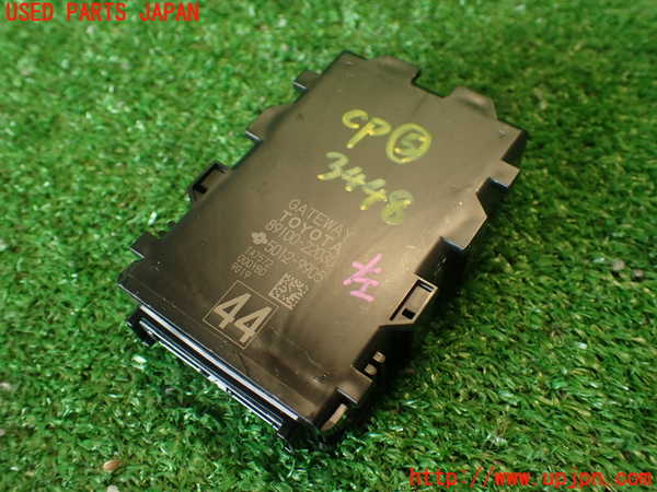 2UPJ-34486150]マークX(GRX130)コンピューター5 中古_m0001.jpg